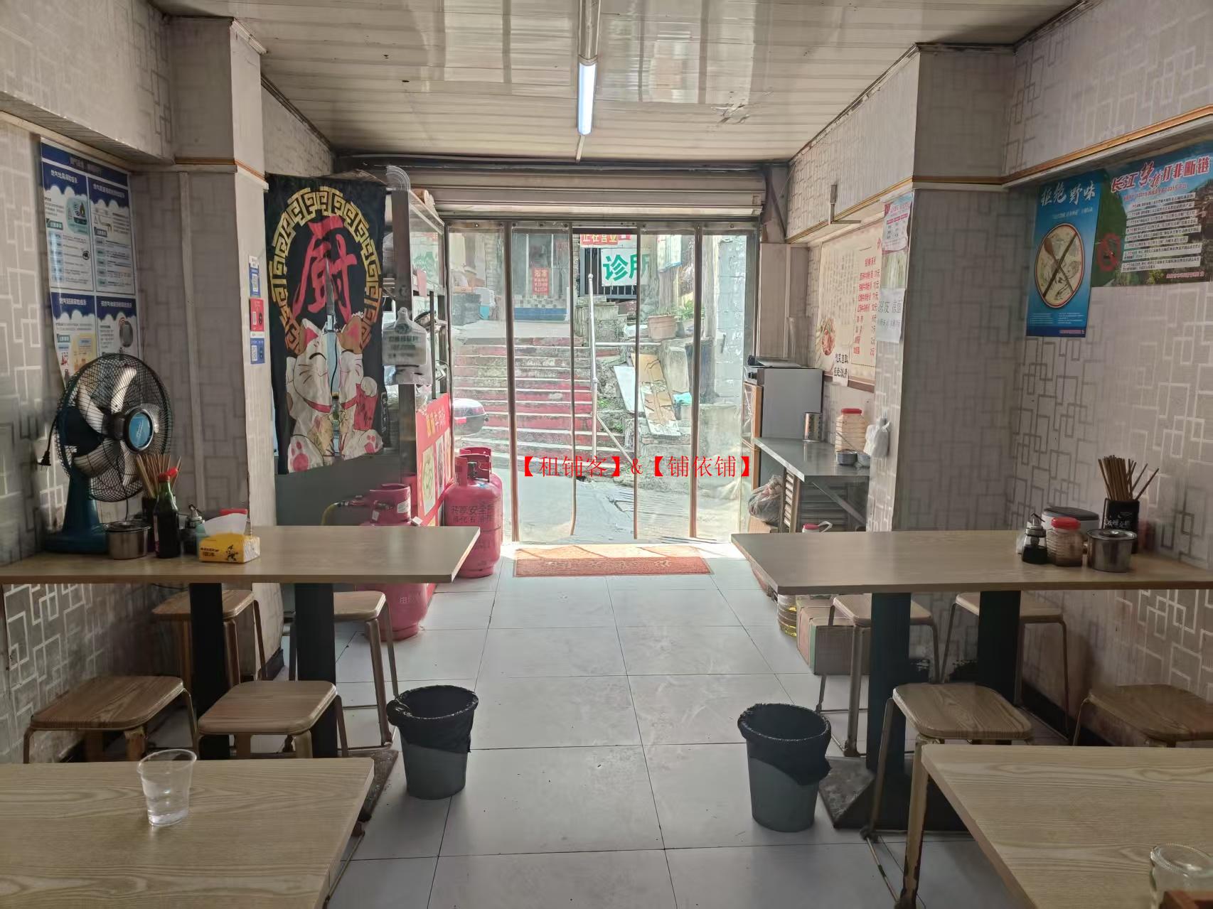 云岩区茶店盛世中学旁边粉面馆转让